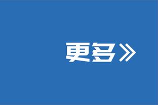 记者：那不勒斯下周正式报价萨马尔季奇，提供250万欧年薪5年合同